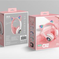 Котешки детски слушалки, снимка 4 - Безжични слушалки - 43682834