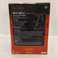 The Rise of Skywalker раница, тениска, ключодържател и лампа, снимка 9 - Колекции - 27478352