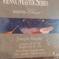 JOSEPH HAYDN, снимка 5 - CD дискове - 28451487