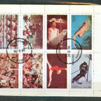 НАГАЛАНД -малък лист -олимпийски спортове- с печат, снимка 1 - Филателия - 38719182