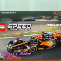 Продавам лего LEGO Speed Champions 76919 - 2023 Макларън Формула 1 болид , снимка 1 - Образователни игри - 44891456