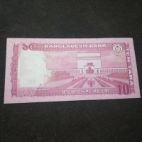 Банкнота Бангладеш - 13141, снимка 3 - Нумизматика и бонистика - 28254276