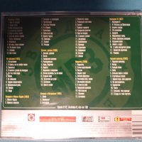 Любовь Успенская- 1993-2003(8 Албума)(Формат MP-3), снимка 3 - CD дискове - 39137880