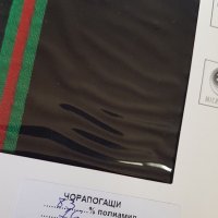 Gucci/Гучи чорапогащник,S/M, снимка 5 - Други - 35385961