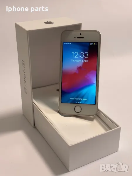 УНИКАТ Iphone5s пръстов, отключен , снимка 1