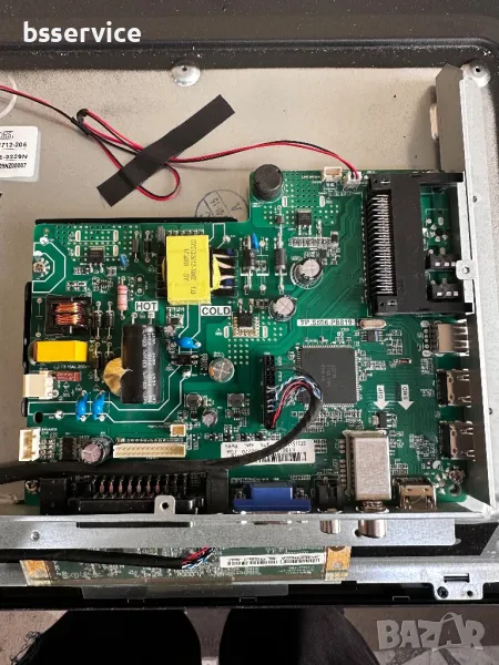 Телевизор Neo 32” / TP.S506.PB819  / CX315DLEDM, снимка 1