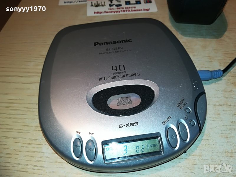 sony sl-s262 discman-made in japan, снимка 1