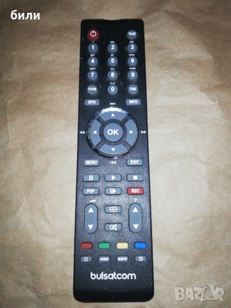 Дистанционно Булсатком , снимка 1