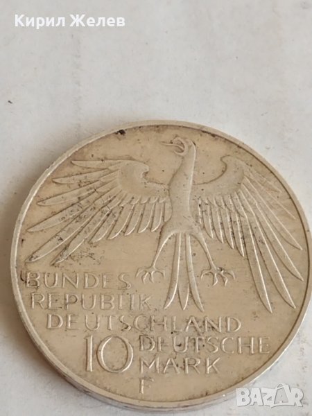 Монета 10 марки Олимпийски игри Мюнхен 1972г. за колекционери 25473, снимка 1