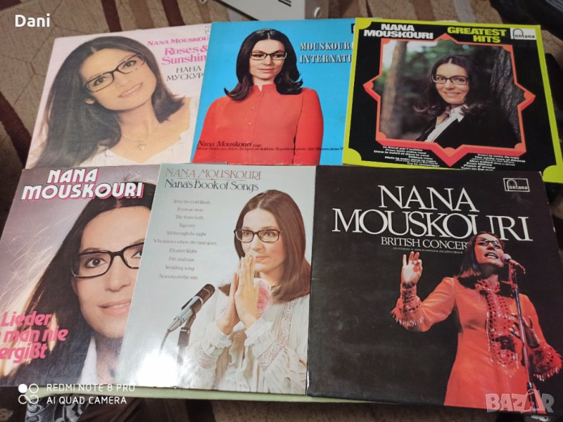 LP - НАНА МУСКУРИ - по 5лв/бр., снимка 1