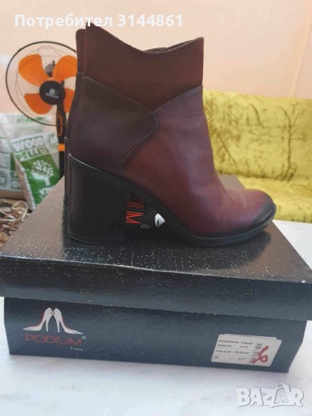 обувки, снимка 1