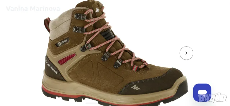 Непромокаеми туристически обувки Quechua 39 , снимка 1