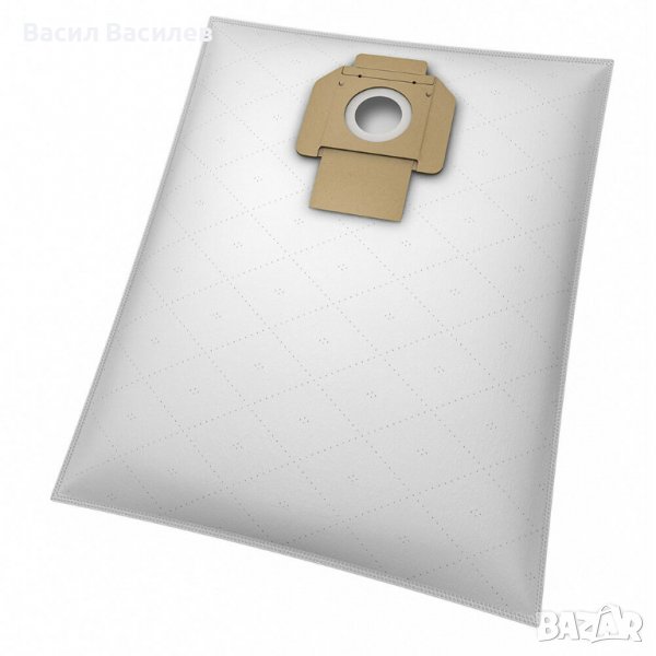 Филтърни торби торбички филтри прахосмукачки Bosch GAS 20 GAS 15, снимка 1