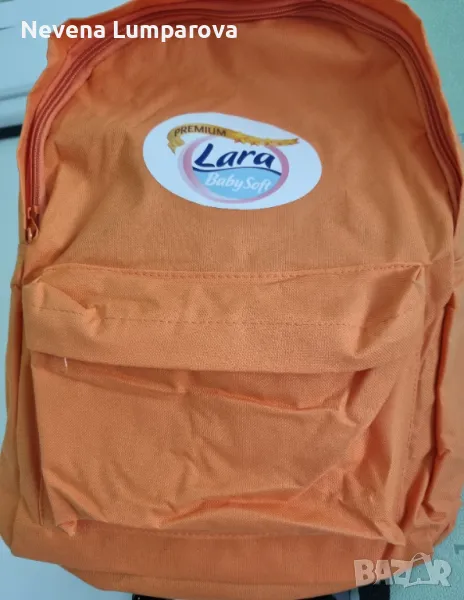 Оранжева спортна раница , снимка 1