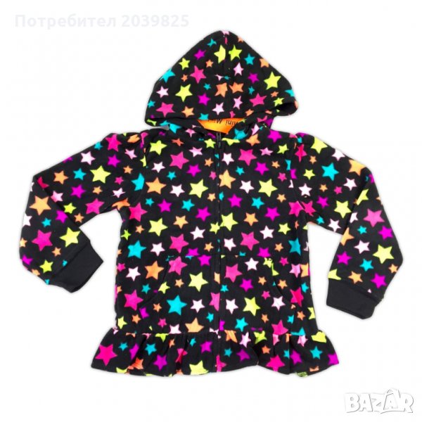 Черен на звезди Суичър Суитшърт Суитчър Горнище с Цип Качулка, снимка 1