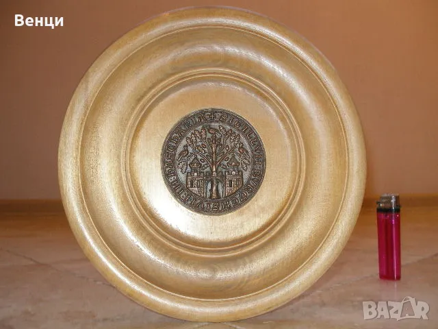 Дървена Чиния ..., снимка 1