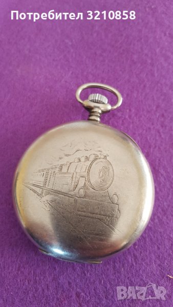 ELECTION, снимка 1