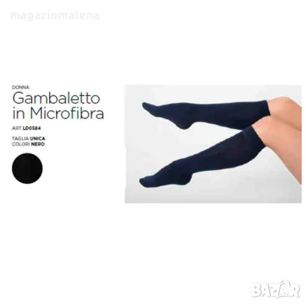 Gladys 300DEN италиански черни женски ватирани чорапи до колената плътни три четвърти термо чорапи , снимка 1