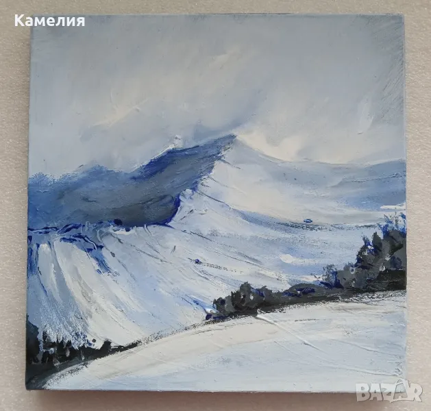 Картина "Сини планини", снимка 1