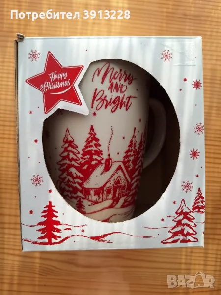 Коледна чаша , снимка 1