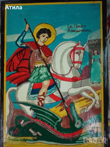 икони ръчно рисувани 48/34 см, снимка 1