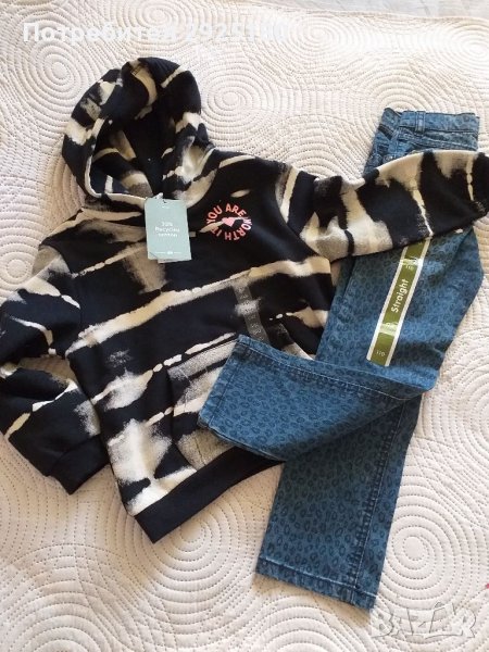 Дънки и суичър H&M животински принт 110, снимка 1