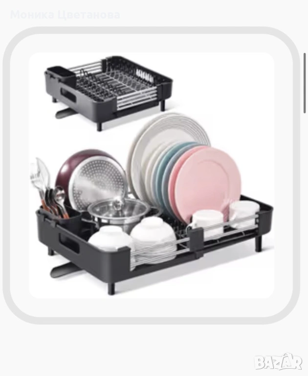 Сушилник за съдове, снимка 1