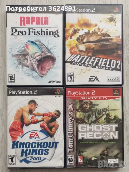 Игри за Playstation 2 NTSC, снимка 1