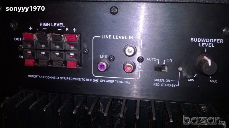 JBL-Активен марков буфер-Jbl sub140/230-200watts в Ресийвъри ...