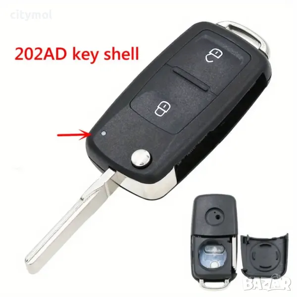 Кутия за ключ VW/Seat/Skoda 2 бутона и острие, за Passat, Golf, Polo, Eos, Jetta Beetle, Up, Tigua, снимка 1