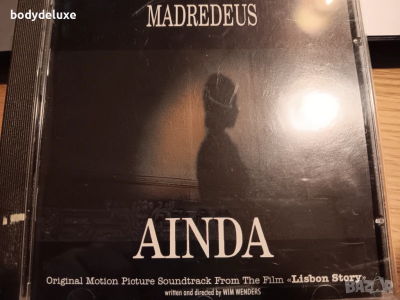 MADREDEUS *AINDA* оригинален диск, снимка 1