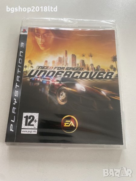 Need for speed Undercover за PS3 - Нова запечатана, снимка 1