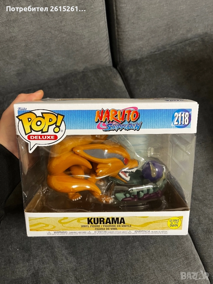 Funko Pop! Deluxe Kurama (#2118) Naruto Shippuden – Glow in the Dark, снимка 1