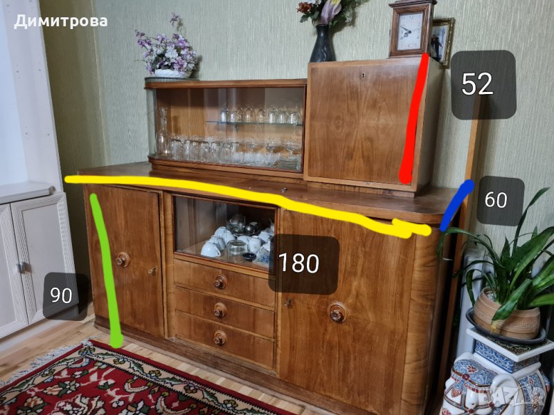 Ретро бюфет, снимка 1