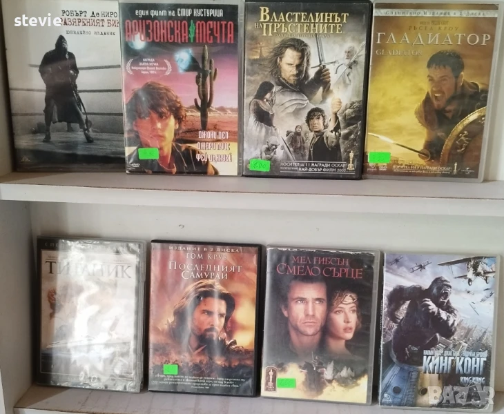 Избрани DVD от колекция, снимка 1