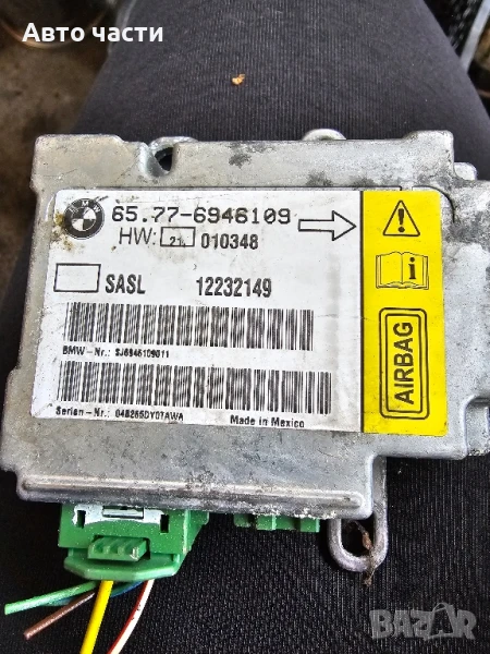 Преден ляв Airbag модул BMW E65 3.0D 218 конски сили 65.77-6929555, снимка 1