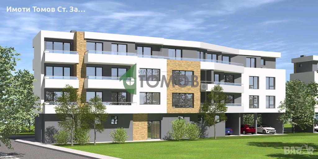 Прекрасен тристаен апартамент в кв. Самара 2, снимка 1