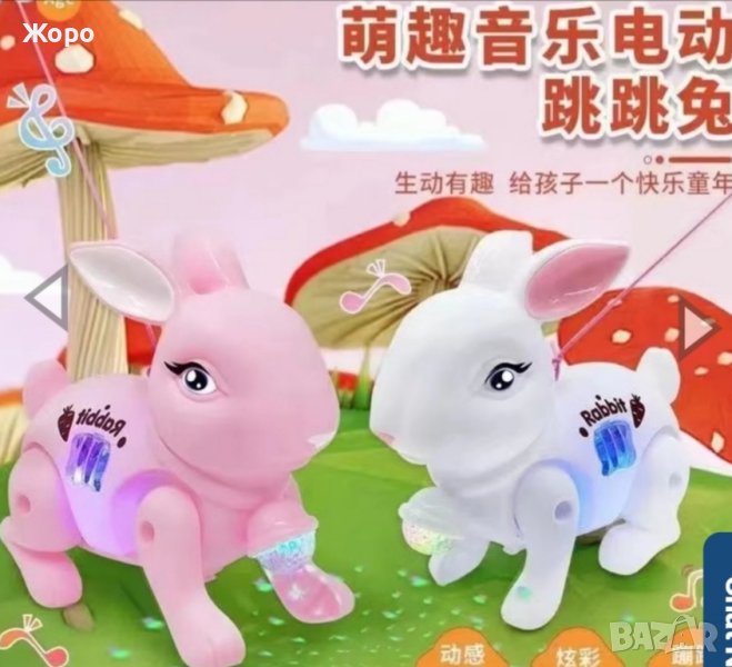 Детска интерактивна играчка"Ходещ заек с звук и луминесцентна 3D светлина , снимка 1