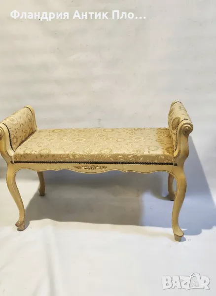 Тапицирана пейка в стил Луи XV, снимка 1