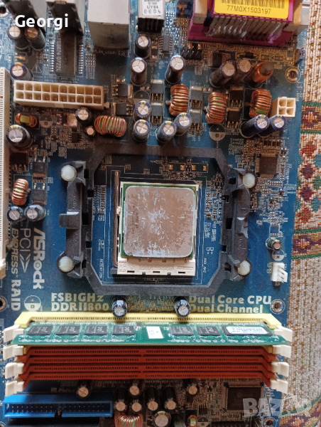Дънна платка AM2+ процесор sempron300+ охлаждане ram512Mb., снимка 1