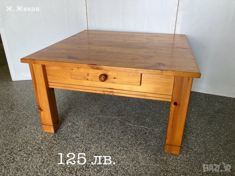 Масивна холна маса, снимка 1