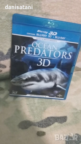 Продавам Blu ray 3D филм, снимка 1