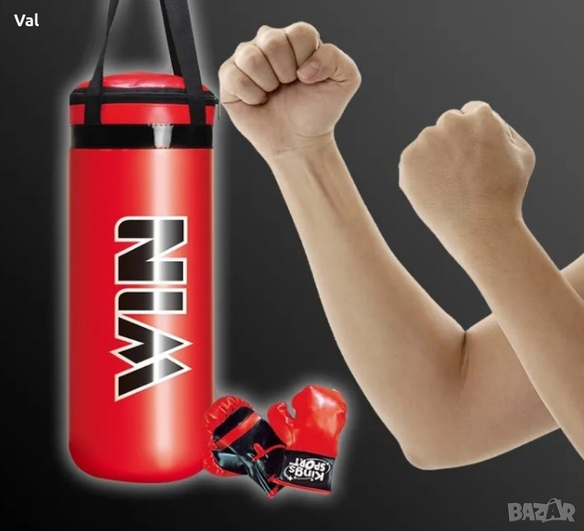 Комплект боксова круша с ръкавици за деца WJ114, снимка 1