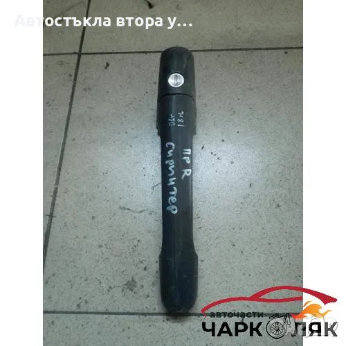 Дръжка врата външна предна дясна Мерцедес Спринтер, снимка 1