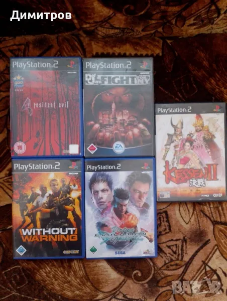 Playstation 2/ps2/оригинални игри, снимка 1
