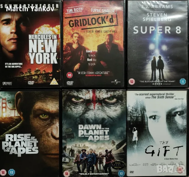 DVD филми без bg subs, снимка 1