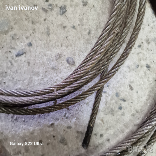 Въже 8мм, снимка 1