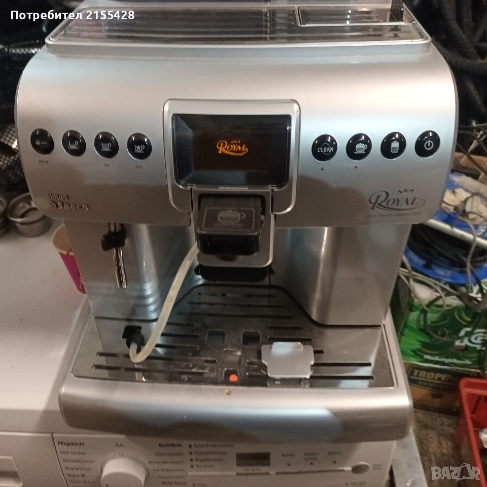 Кафеавтомат Saeco Royal One Touch Cappuccino , снимка 1