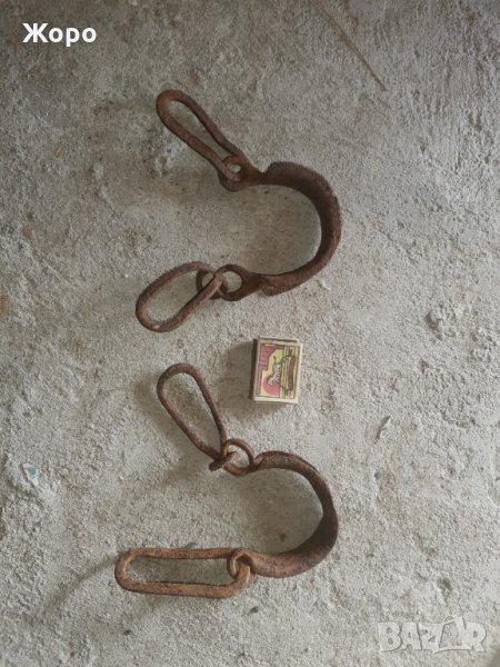 Стари пранги, окови, букаи, снимка 1