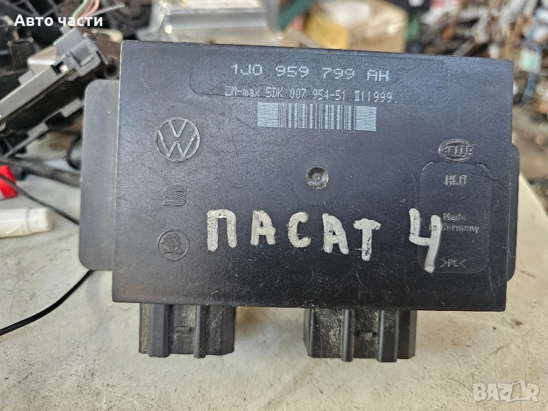 Комфорт модул VW Golf 4 1.4 16V 75 конски сили 1J0959799AH, снимка 1